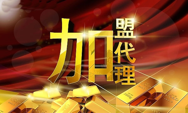 舒克兰亚麻籽油诚邀全国代理商加盟