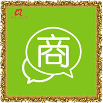 微商互联网兼职