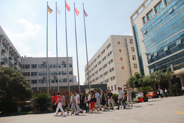 爱玛企业新闻