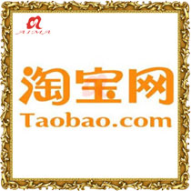 taobao